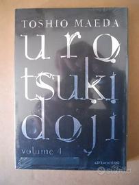 1 Fumetto manga Toshio Maeda,Urotsukidoji 4 DBooks