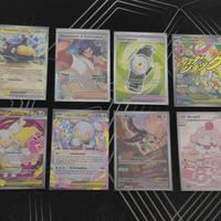 Lotto Pokémon Ascesa Eroica