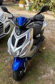 Aerox 50 2017