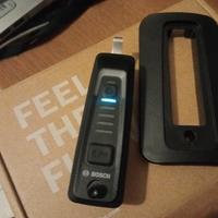 Bosch System Controller 