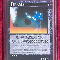 Evangelion TCG Card Lilith D-60 Bandai anime manga