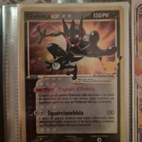 Carte Pokemon