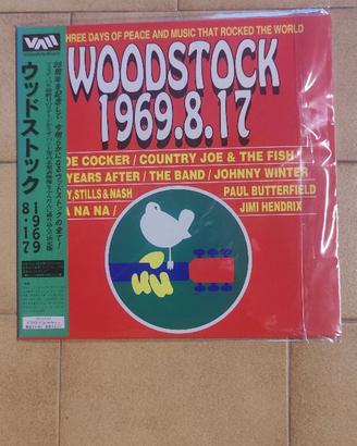 Woodstock disco laser edizione Japan originale