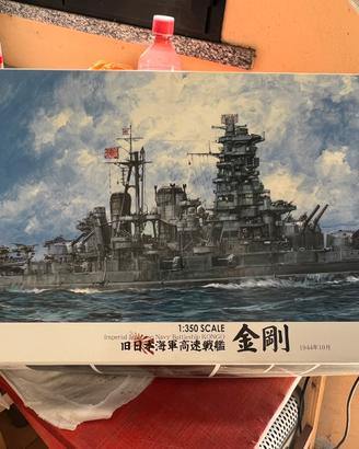 Kongo scala 1/350  Marca FUJIMI