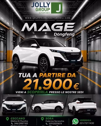 Dongfeng Mage 1.5L DCT E2