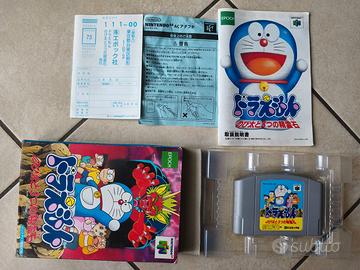 Doraemon Nobita to tsu No Seireiseki