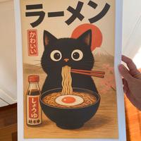 Poster stampa gatto nero buffo spaghetti cucina