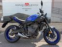 yamaha-mt-07-2026