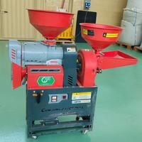 Decorticatrice/Mulino combinato per riso e cereali