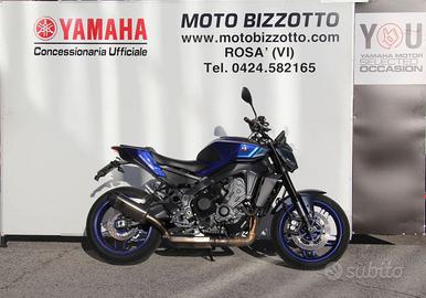 Yamaha MT-09 Y-AMT