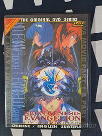 Neon Genesis Evangelion The Movie Death & Rebirth