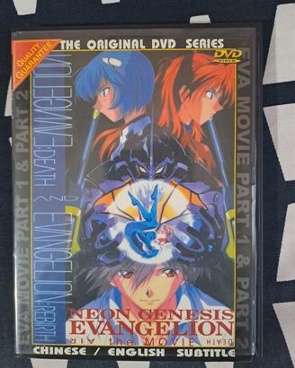 Neon Genesis Evangelion The Movie Death & Rebirth