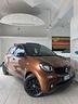 smart-forfour-70-1-0-passion