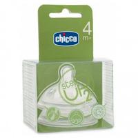 Chicco Tettarella Silicone Step Up 2