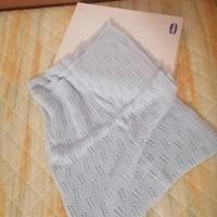 Copertina azzurra Chicco