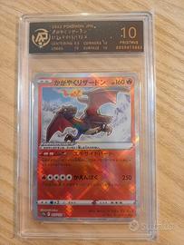 Pokemon Charizard Shiny 015/172 Pristine 10