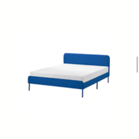 Letto Ikea nuovo matrimoniale