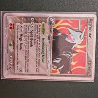 Aggron Ex 89/100 eng Crystal Guardians