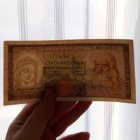 Banconota della mia collezione privata 
