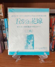 The Quintessential Quintuplets Variant Miku jap