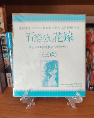 The Quintessential Quintuplets Variant Miku jap