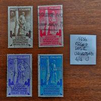 REGNO D'ITALIA - 1933 – GIOCHI UNIVERSITARI