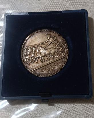 Medaglia riproduzione vintage quadriga +Lucio Vero