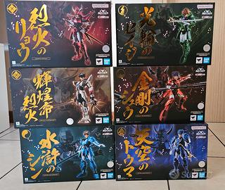 Samurai Troopers Armor Plus Bandai Special col. ed