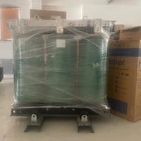 Trasformatore in resina bticino