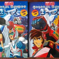 Serie Completa Anime Generale Daimos