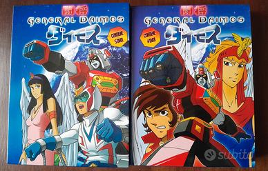Serie Completa Anime Generale Daimos