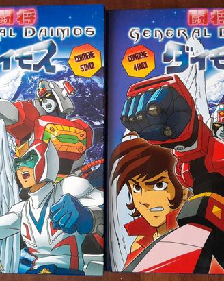 Serie Completa Anime Generale Daimos