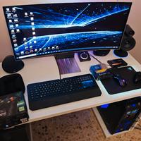 PC Gaming i7