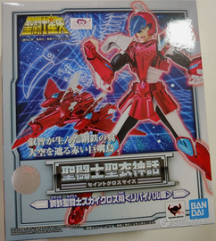 Saint S. Myth Cloth Ex Bandai Steel Skycloth Rev.