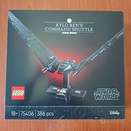 Lego Star Wars 75406 Kylo Ren's command shuttle