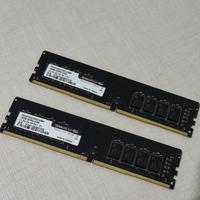 Ram 2x16 GB DDR4