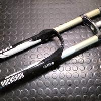 Rockshox boxxer 2014