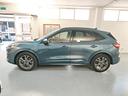 ford-kuga-1-5-ecoblue-120-cv-2wd-st-line
