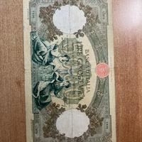 Republica, banconota da lire 5000 regine del mare