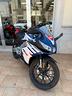 rs-125