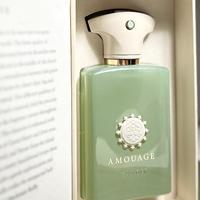 Amouage "Meander" 50ml