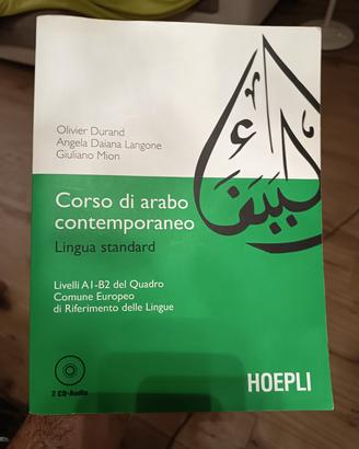 libro corso arabo contemporaneo 