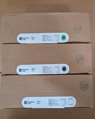 3 Bobine di filamento per stampante 3D BambuLab