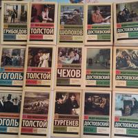 Libri di letteratura russa in russo