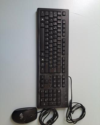 Set tastiera + mouse HP USB – funzionanti
