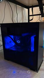 Computer gaming nvidia 3060 TI / 16 gb ram