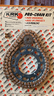 kit-catena-cagiva-125-freccia-c12r