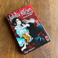 Jujutsu Kaisen vol. 0 – in buone condizioni
