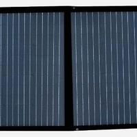 Pannello solare pieghevole 100W NUOVO