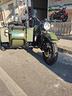 swm-sidecar-500